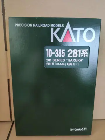 KATO 10-385 281계 하루카 6량 세트