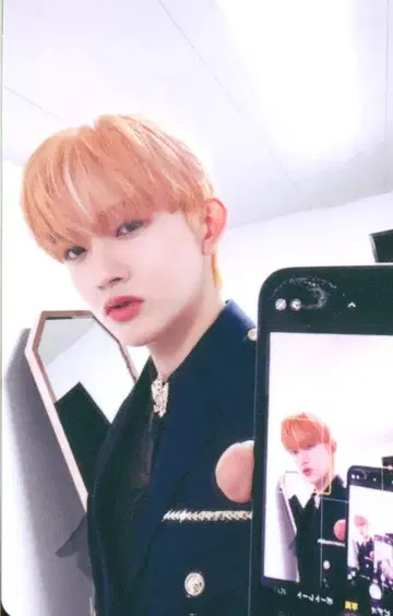 INI FRAME IN ver. 타지마 쇼고 THE FRAME 파랑