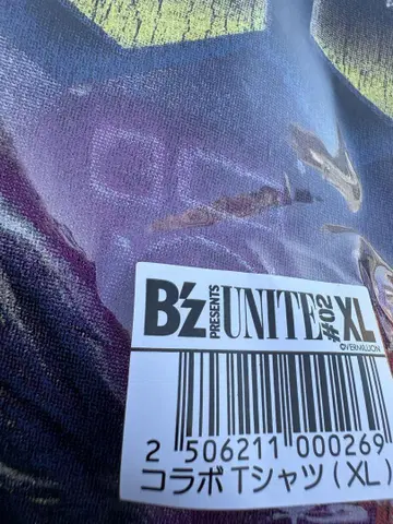 B'z UNITE 02 맥시멈 더 호르몬 티셔츠 XL
