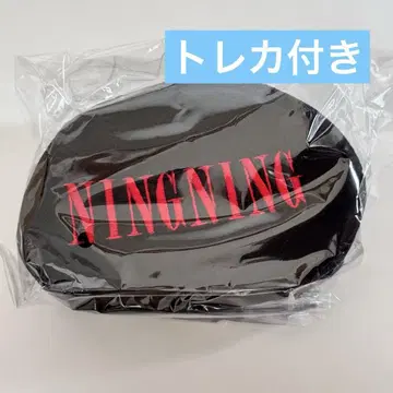 aespa 닌닌 파우치 펜미 트레이딩 카드 포함