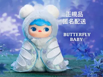 POP MART PUCKY Forest Party 봉제 인형 키링