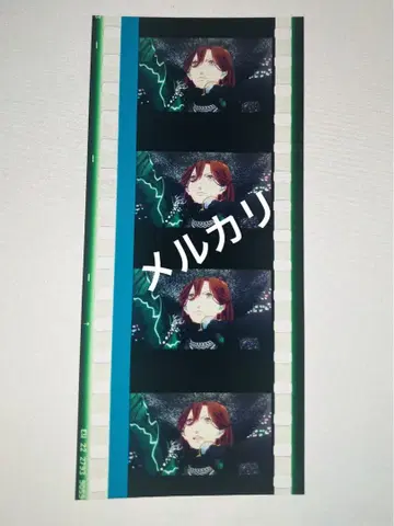 우타프리 탭나이 시계 부품 수링지