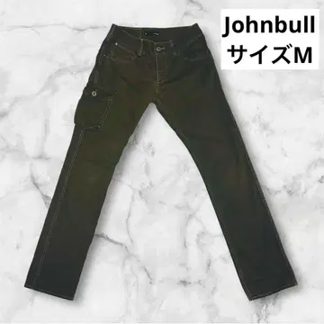 젬블 Johnbull 남성용 비대칭 원사이드 카고 팬츠