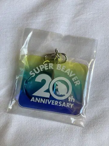 SUPER BEAVER 20th ANNIV 로고 키링 ZOZO 21일