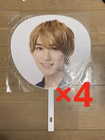 하시모토 료 고키토센 부채 HiHi Jets 4장
