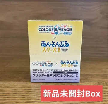 프로세카 x 앙스타 글리터 캔뱃지 컬렉션 C Box 미개봉 새상품