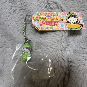 지역 키티 홋카이도 스트랩