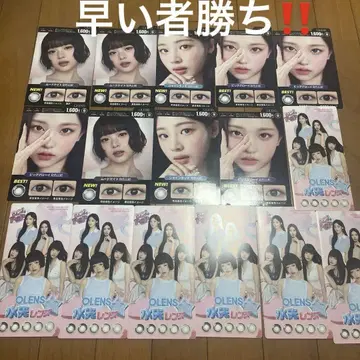 뉴진스 카탈로그