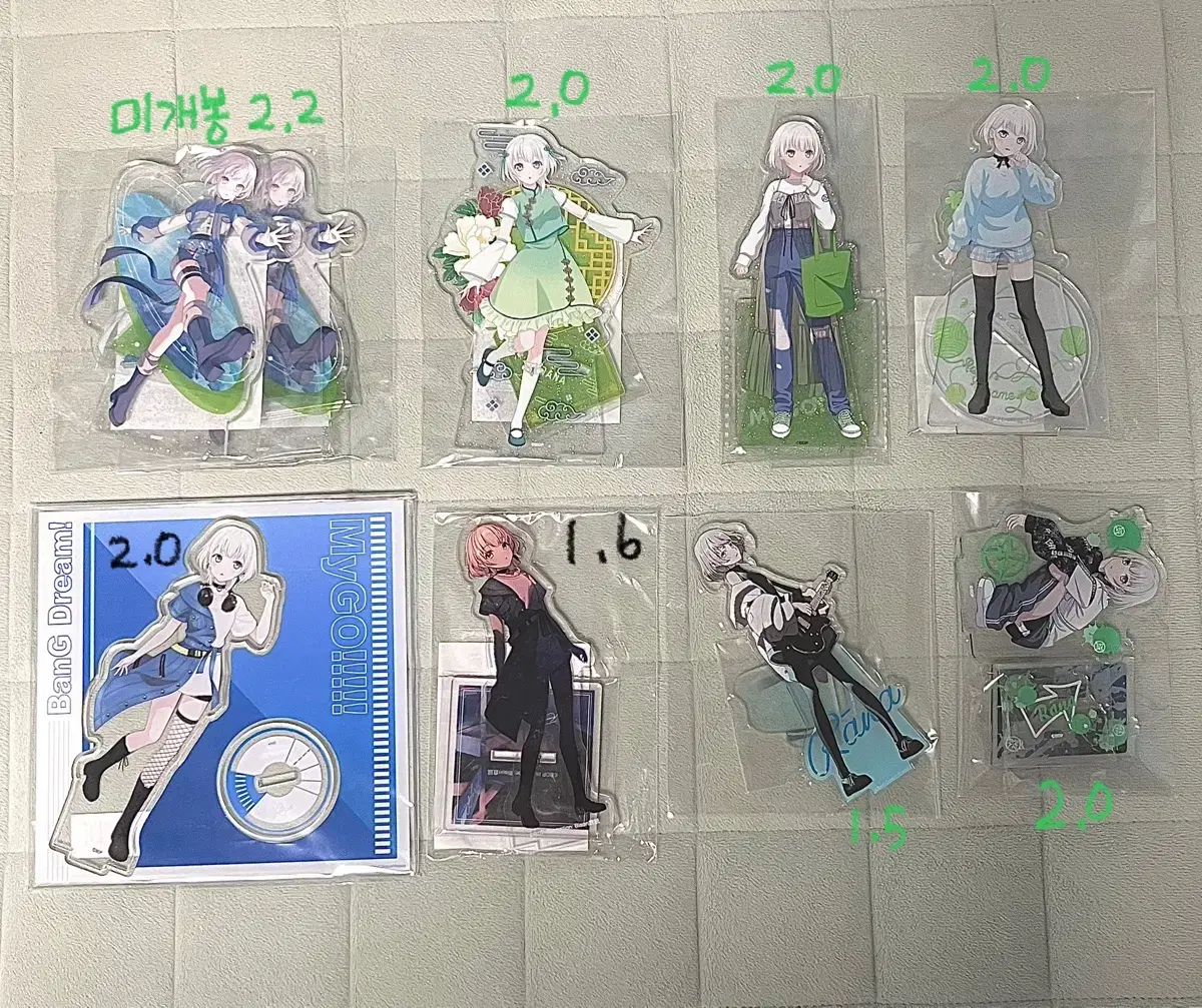 Bang Dream! MyGO!!!!! Kaname Rana acrylic sealed
