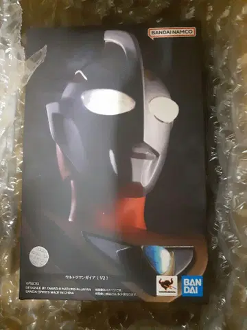 S.H.Figuarts 진골 조각 울트라맨 가이아 (V2)