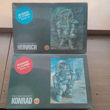 SF3D ORIGINAL HEINRICH KONRAD 세트