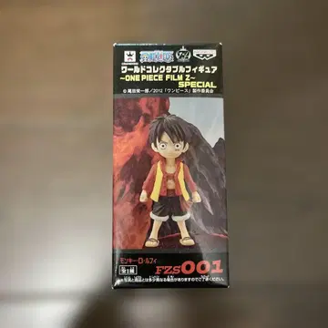 원피스 FILM 2 SPECIAL 몽키 D. 루피 FZS001