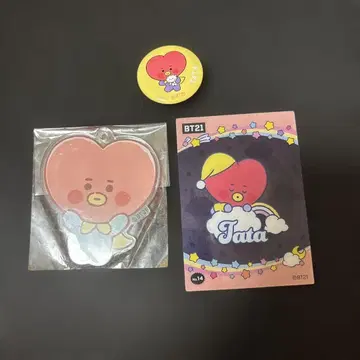 BTS TATA 배지 아크릴 키링 카드 3개 세트