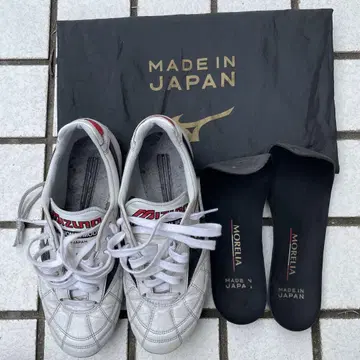 미즈노 모레리아 2 Japan 크로스 스티치 24cm