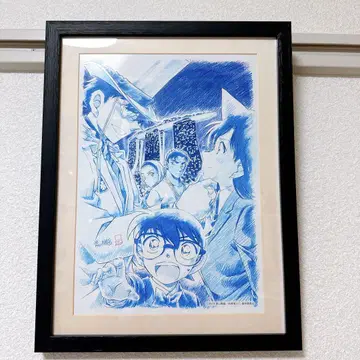네이비 블루의 주먹, 액자 아트 티저 그림