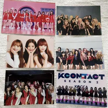 IZ*ONE 단체 사진 9장 세트