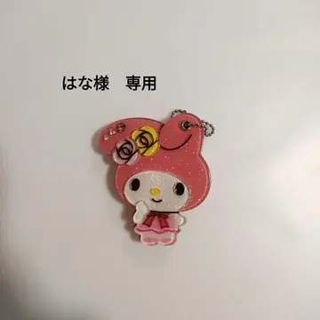 마이멜로디 플라워 서커스 키링