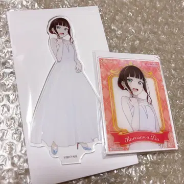 제비뽑기 도 블랙 다이아