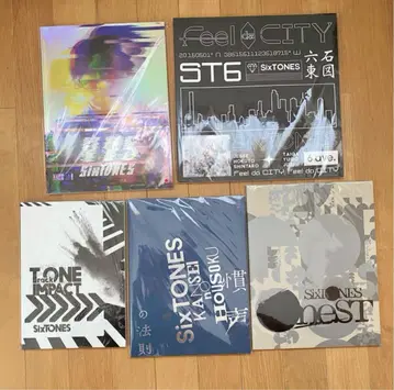 SixTONES 팜플렛, 사진집