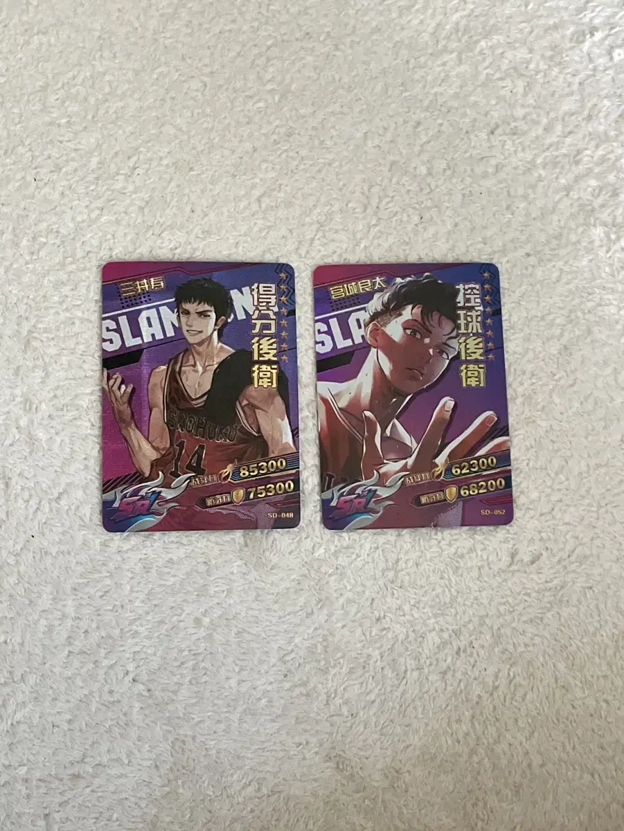 Slam Dunk Ryota Song Tae-seop Hisashi Jung Dae-man Card Poca Photocard Goods