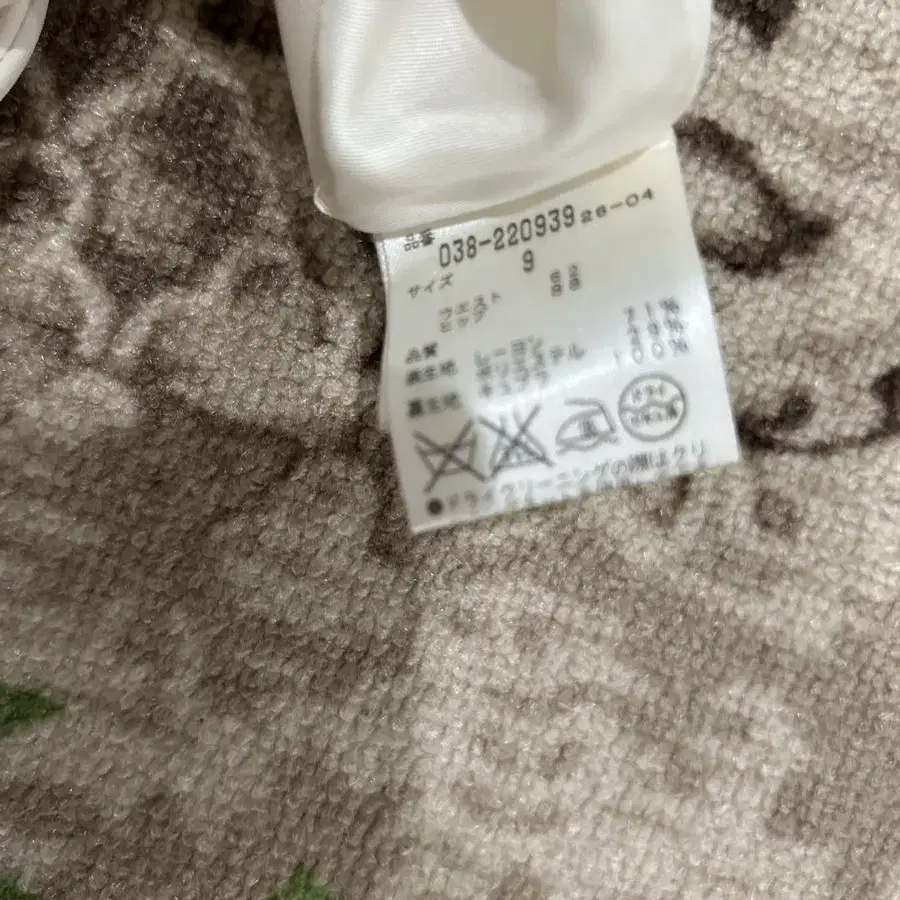 7번째 상품 이미지