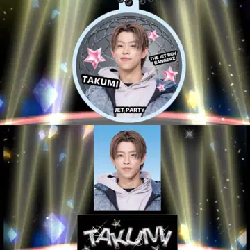 TJBB JETPARTY 캡슐 TAKUMI