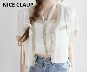 NICE CLAUP 배색 니트 가디건 셋업 가디건 화이트