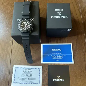 세이코 PROSPEX 다이버스 쿠바 SBDN049 소문자