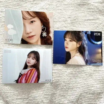 IZ*ONE 조유리 엽서 6장 세트