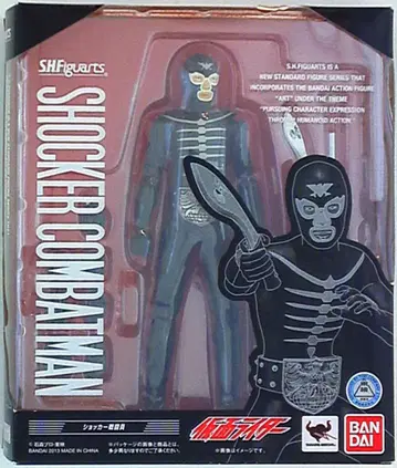 반다이 S.H.Figuarts 가면라이더 쇼커 전투원