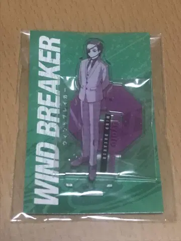 WIND BREAKER 복권 소호 슌히 미니 아크릴 스탠드