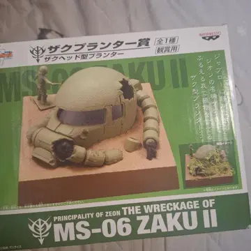MS-06 ZAKU II 자쿠 플랜터 상 자쿠 헤드형 플랜터