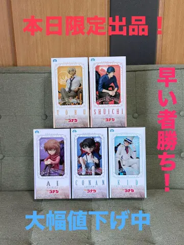 명탐정 코난 그레이스 시츄에이션 피규어