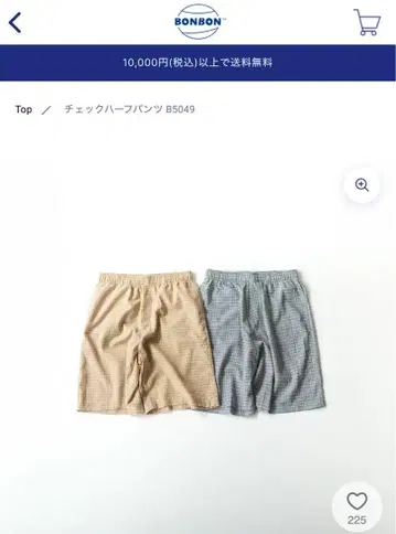 미사용 새상품 택 포함 BONBON 체크 하프 팬츠 B5049