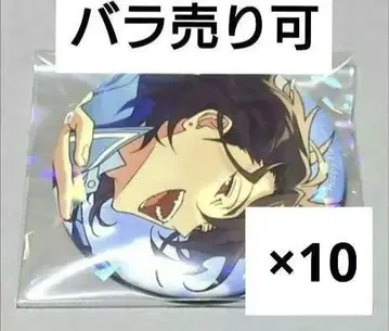 [ 8/10까지 ] 앙스타 사쿠마 레이 얼터드 이베코레 캔뱃지