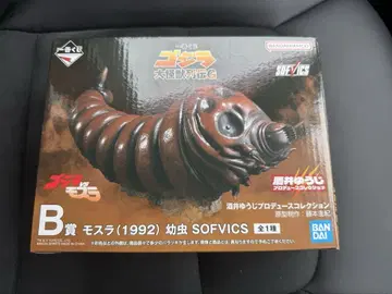 제일복권 고질라 B상 모스라 E상 비올란테, 고질라, 만다 E상 참