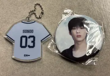 캡슐 토이 가챠 캔뱃지 아크릴 참 선우 ENHYPEN