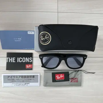 레이밴 웨이퍼러 Rey Ban WAYFARER