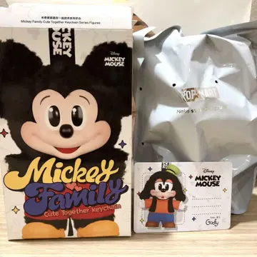 POPMART 미키 패밀리 봉제 인형 키체인 구피