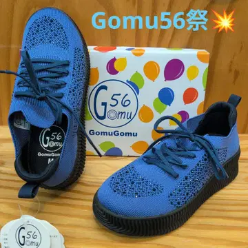 Gomu56 반짝이는 니트 스니커즈 M 사이즈