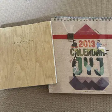 JYJ 2013.2016 달력