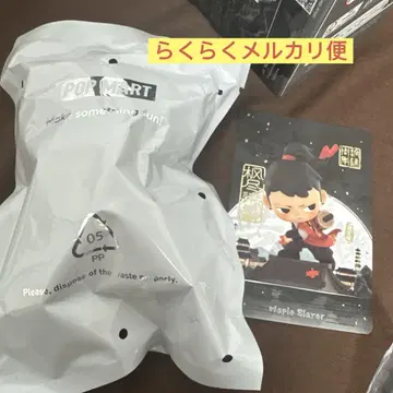 매치리스 14주년 기념 POPMART 쿠보