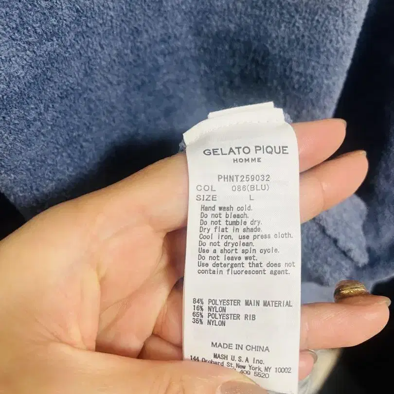 9번째 상품 이미지
