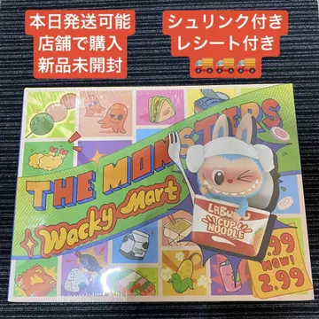 THE MONSTERS Wacky Mart 시리즈