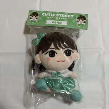 CUTIE STREET 이타쿠라 카나 치비누이