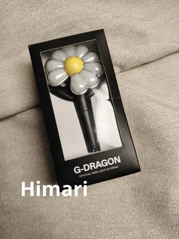 G-DRAGON 지드래곤 미니 라이트 응원봉 키링