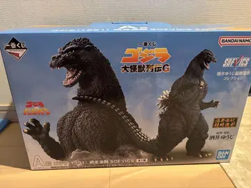 고질라 A상 제일복권