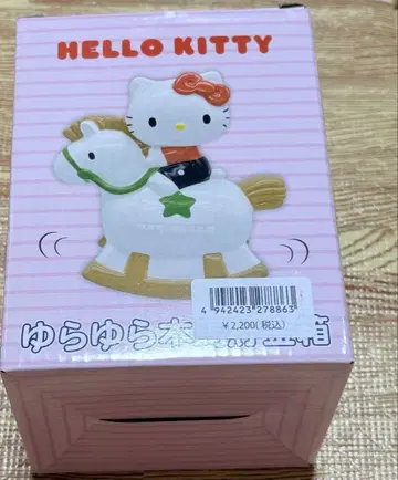 산리오 캐릭터즈 흔들흔들 목마 저금통 헬로키티