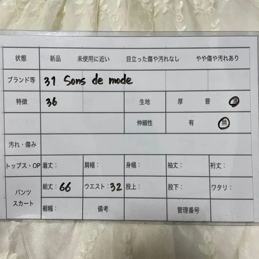 2번째 상품 이미지