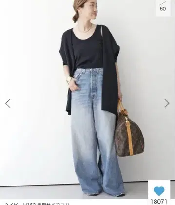 숏 가디건
